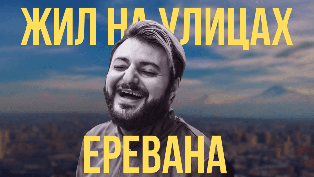 Анастасия Фаертаг